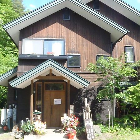 Onsen Pension Kumasanchi Shizukuishi Bagian luar foto